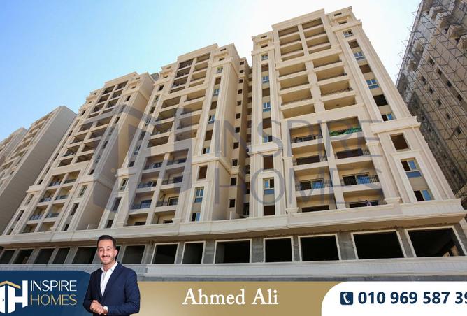 8381112 - Property Image 3