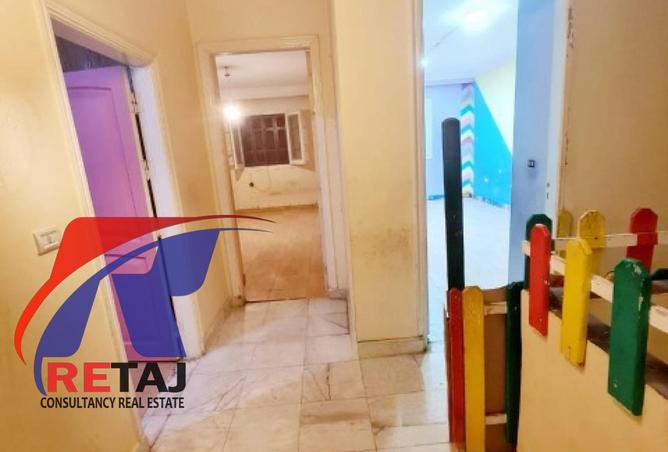 8453535 - صورة العقار 3