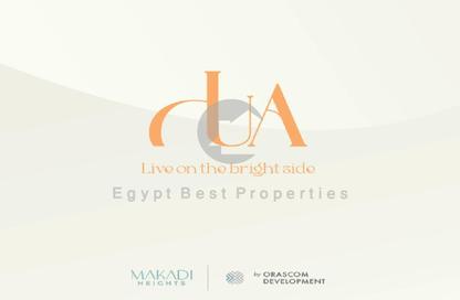 شاليه - 3 غرف نوم - 3 حمامات للبيع في مكادي بيتش - مكادي - الغردقة - محافظة البحر الاحمر