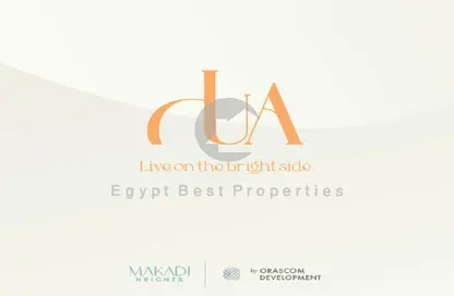 شاليه - 3 غرف نوم - 3 حمامات للبيع في مكادي بيتش - مكادي - الغردقة - محافظة البحر الاحمر