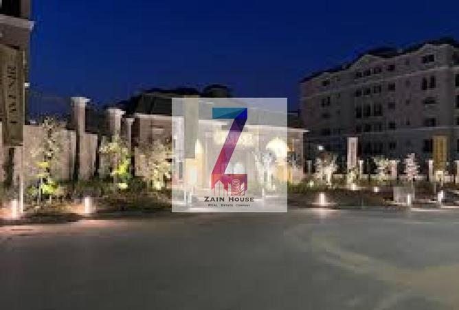 8397375 - صورة العقار 3