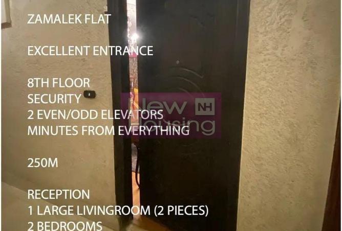 8550457 - Property Image 3