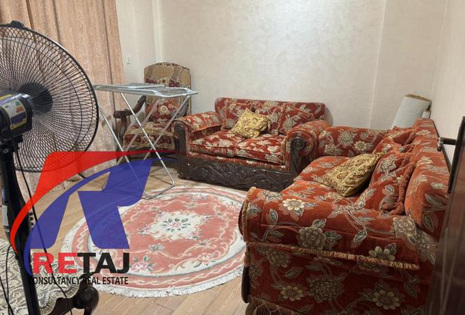 7900145 - Property Image 2
