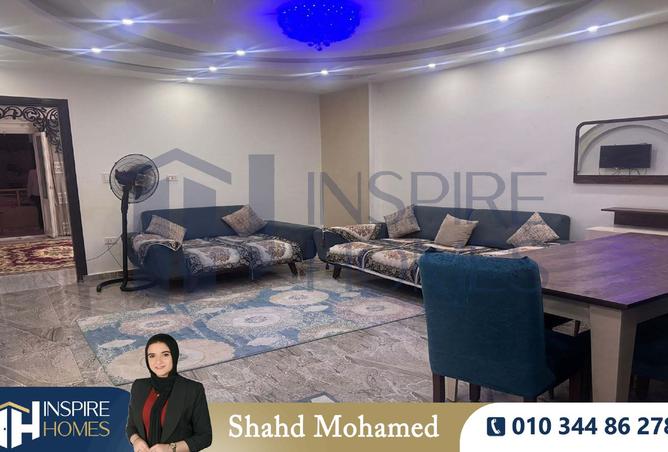 8050331 - صورة العقار 3
