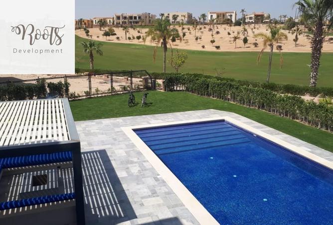 8234962 - صورة العقار 2