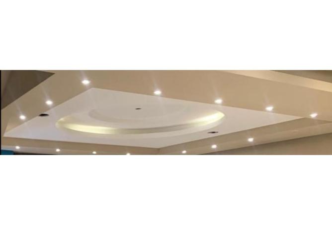 8335095 - صورة العقار 3