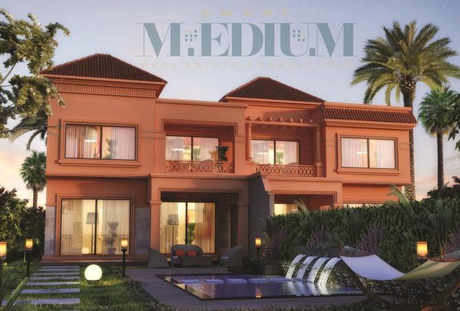 4573185 - صورة العقار 2