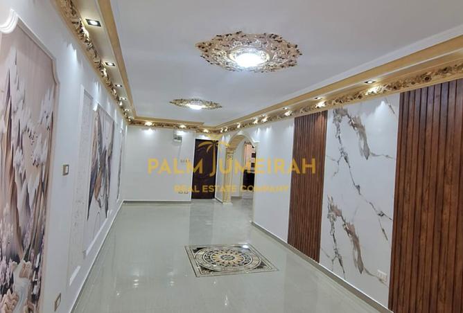 7886513 - Property Image 2