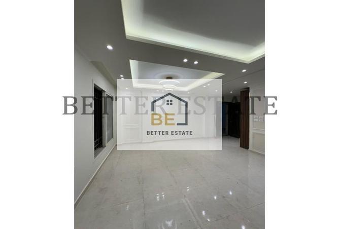 7090506 - Property Image 3