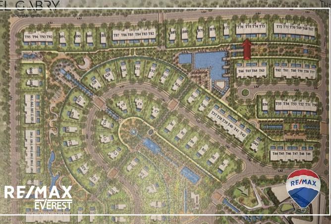 8519526 - صورة العقار 2