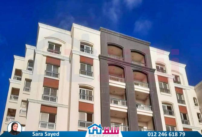 8212975 - Property Image 2