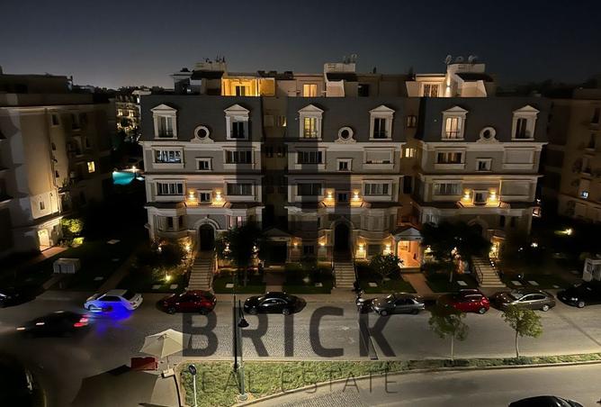 8269556 - Property Image 3