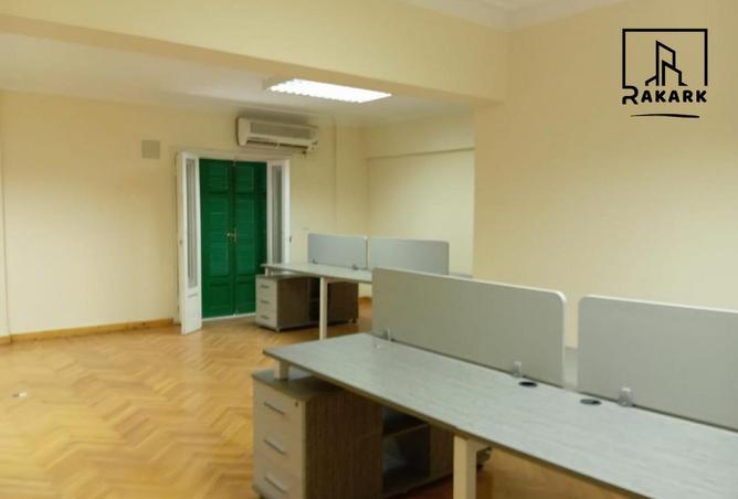 8225099 - Property Image 3