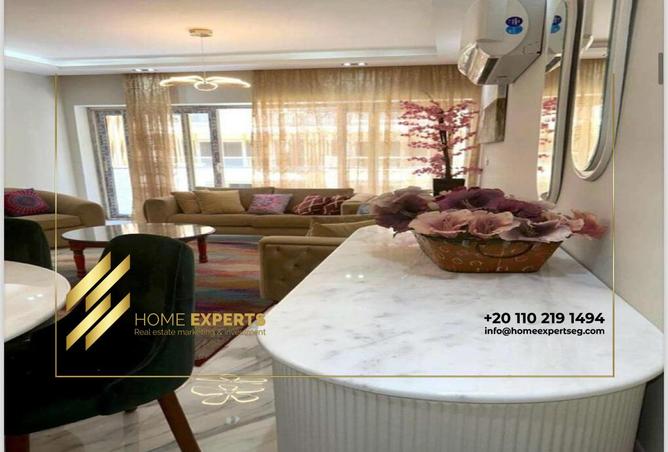 8065129 - صورة العقار 3