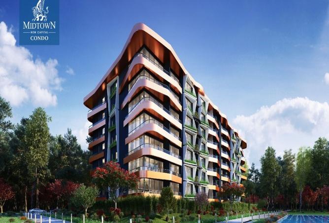 8324478 - Property Main Image