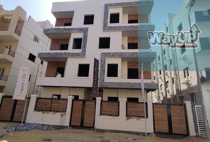 8265918 - صورة العقار 2