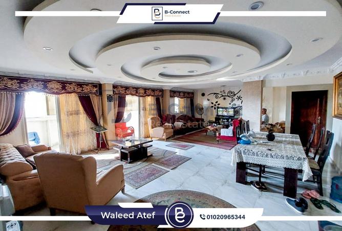 7952309 - صورة العقار 2