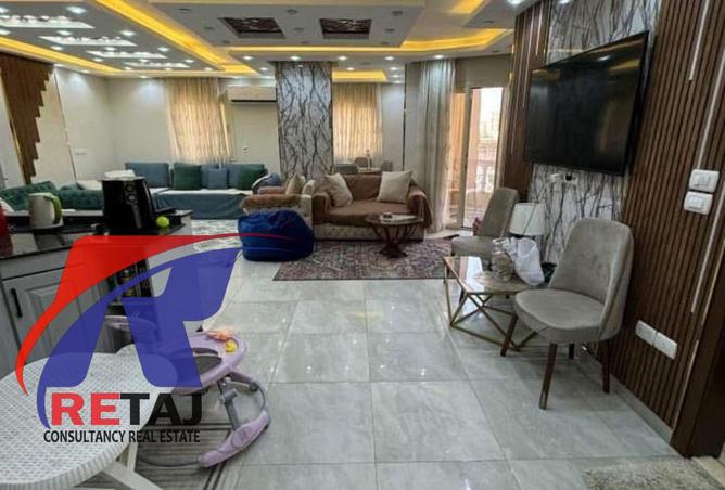 7912890 - صورة العقار 2