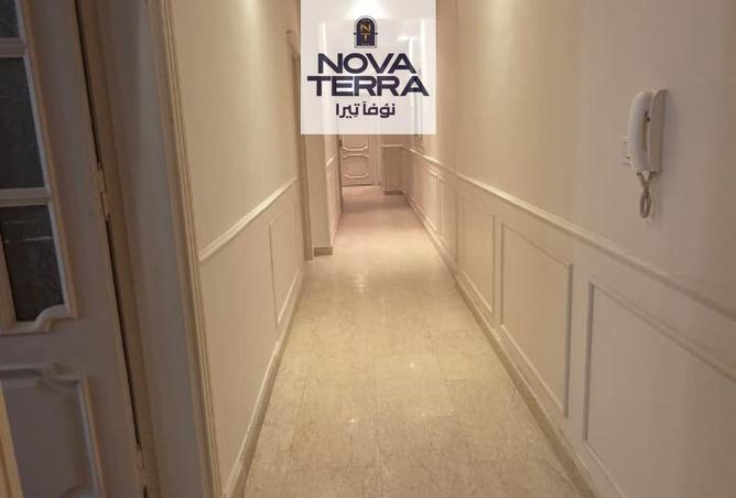 8005055 - Property Image 3