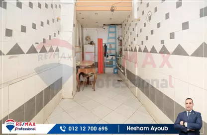 Shop - Studio for sale in Safaya Zaghloul St. - Raml Station - Hay Wasat - Alexandria