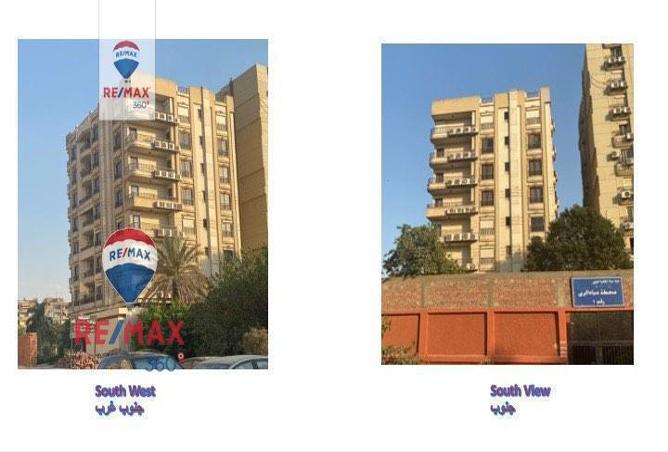 6755515 - Property Image 2