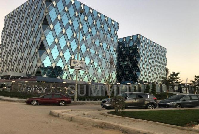 8049906 - صورة العقار 3