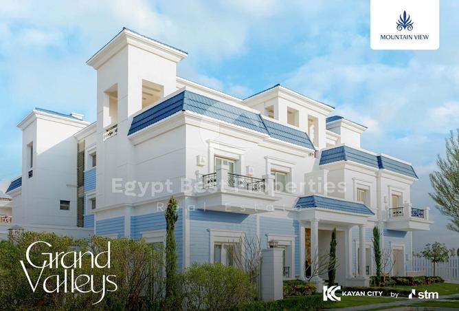 7977689 - صورة العقار 2