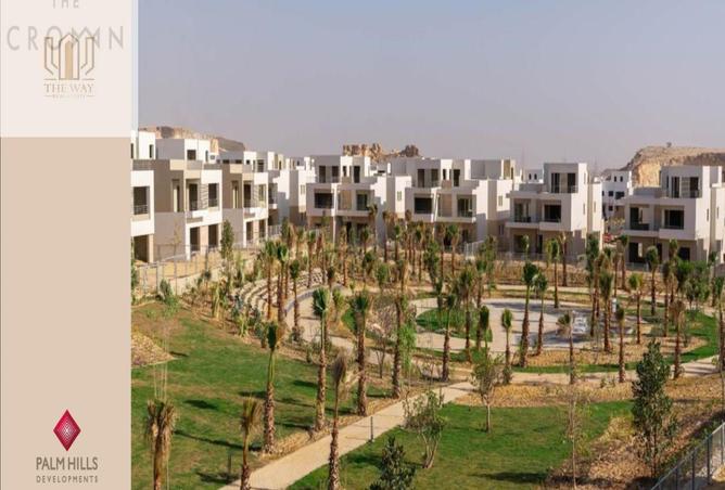 8360417 - الصورة الرئيسية للعقار