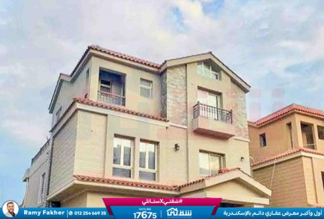 8489813 - الصورة الرئيسية للعقار