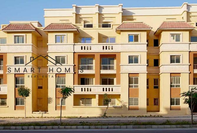 8539884 - الصورة الرئيسية للعقار