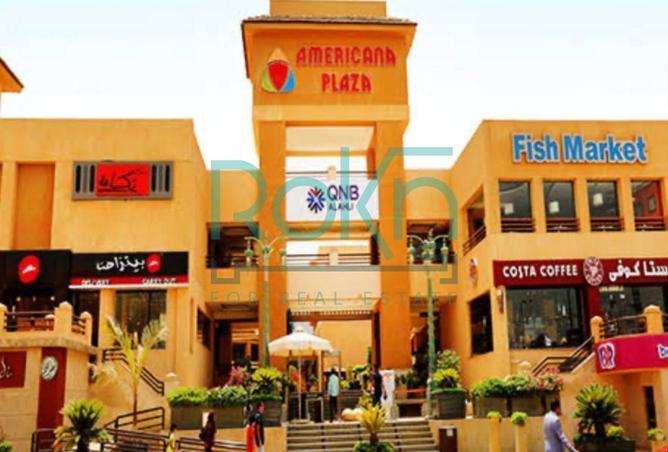 8248103 - صورة العقار 2