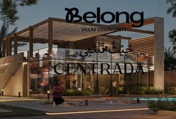 8356093 - الصورة الرئيسية للعقار