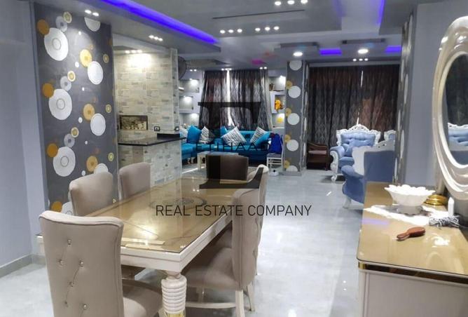 7650820 - Property Image 2