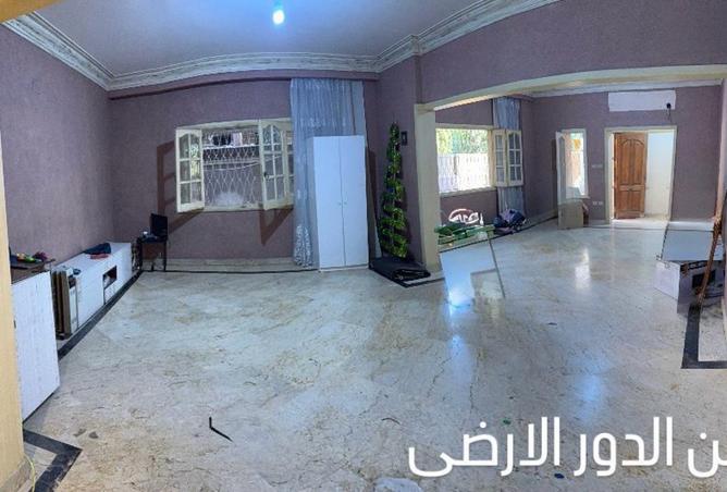 8361932 - Property Main Image