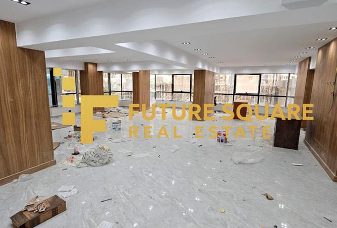 8241086 - Property Image 3