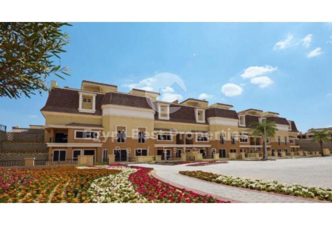 8320210 - Property Main Image