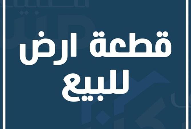 8396381 - Property Main Image