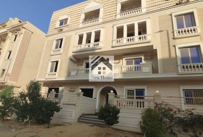 8211471 - Property Image 2