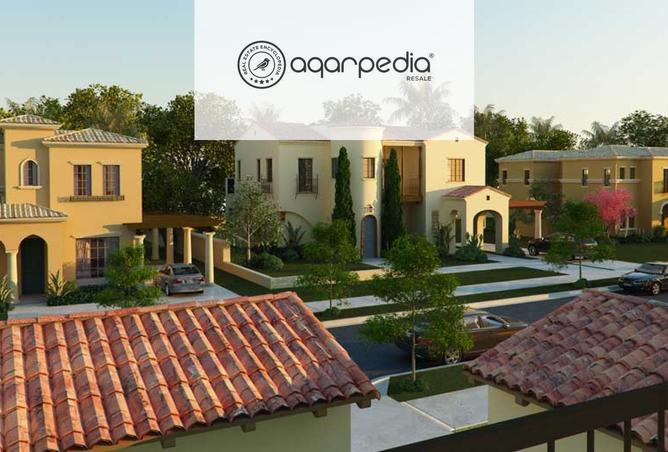 8171587 - صورة العقار 2