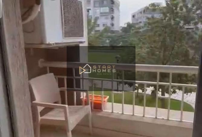 8399747 - صورة العقار 2