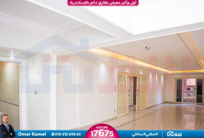 6537648 - صورة العقار 2