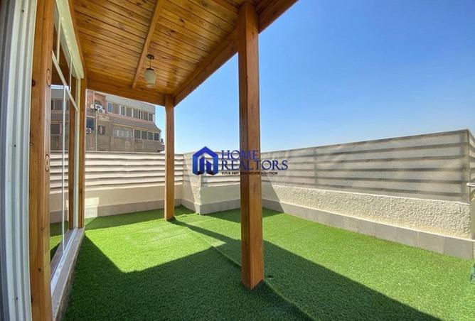 8406709 - صورة العقار 2