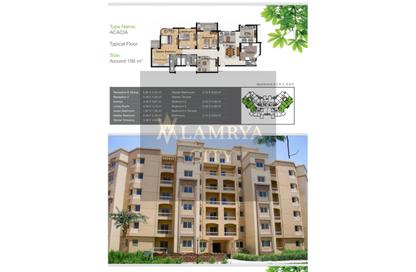 Apartment - 3 Bedrooms - 2 Bathrooms for sale in Hadayek October - 6 October City - Giza