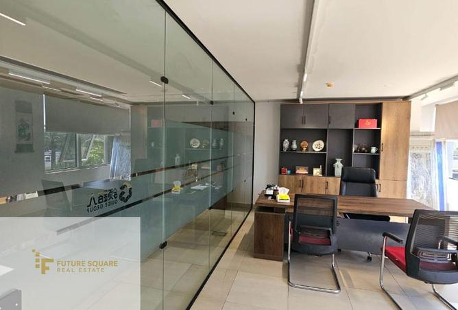 8008156 - Property Image 3