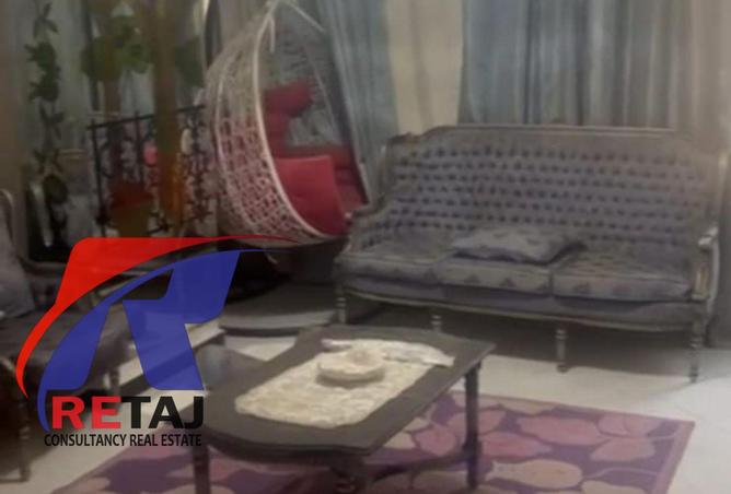 8156336 - صورة العقار 2