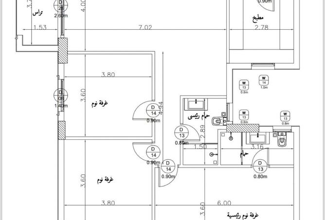 8537688 - Property Image 2