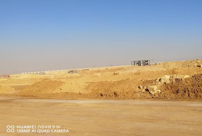 7971869 - صورة العقار 3