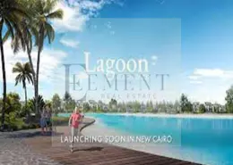 Apartment - 3 Bedrooms - 3 Bathrooms for sale in Mountain View iCity - 5th Settlement Compounds - The 5th Settlement - New Cairo City - Cairo