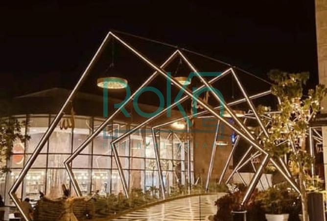 8226415 - صورة العقار 2