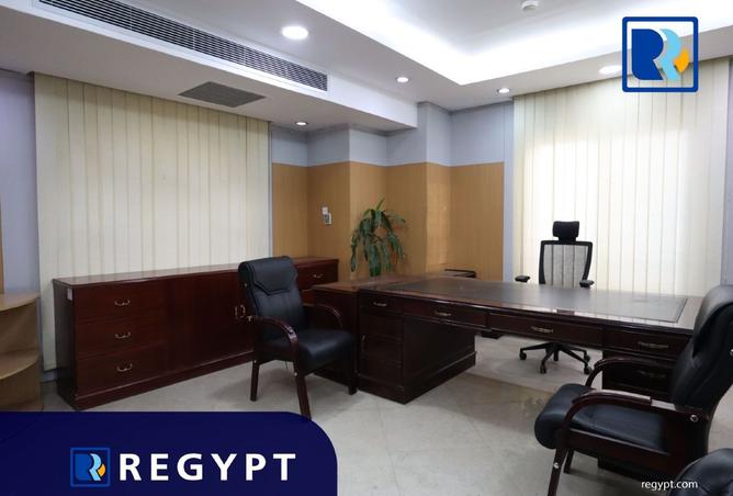 8471747 - صورة العقار 3